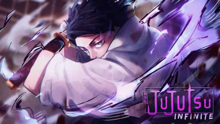 Jujutsu Infiniteのすべての管理コンソールコマンド