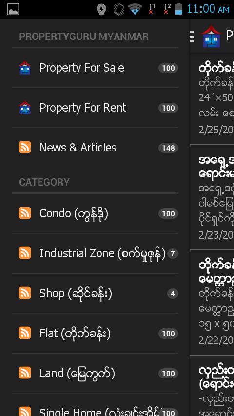 PropertyGuru Myanmar