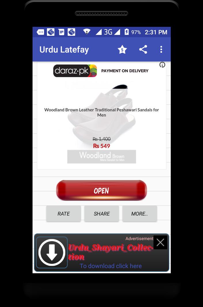 Mazahiya Lateefay / Comics