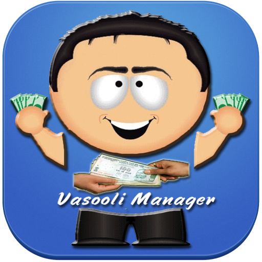 Vasooli Manager