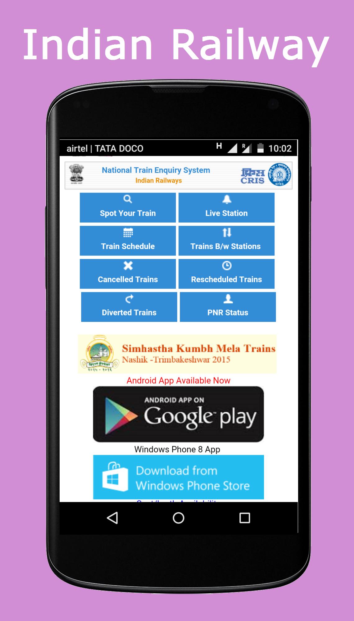 Indian Railway - PNR Status