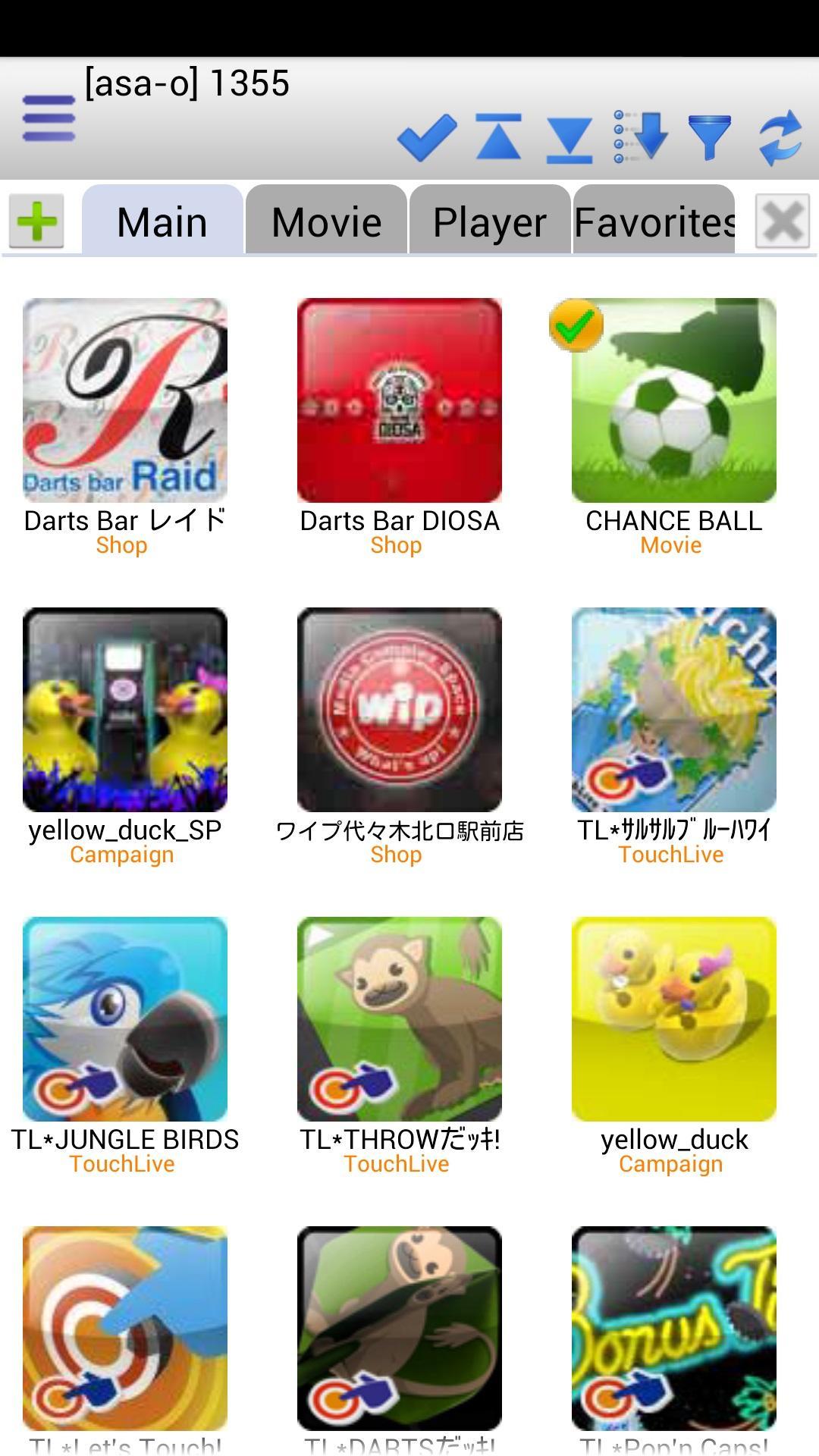 Dartslive Theme Changer