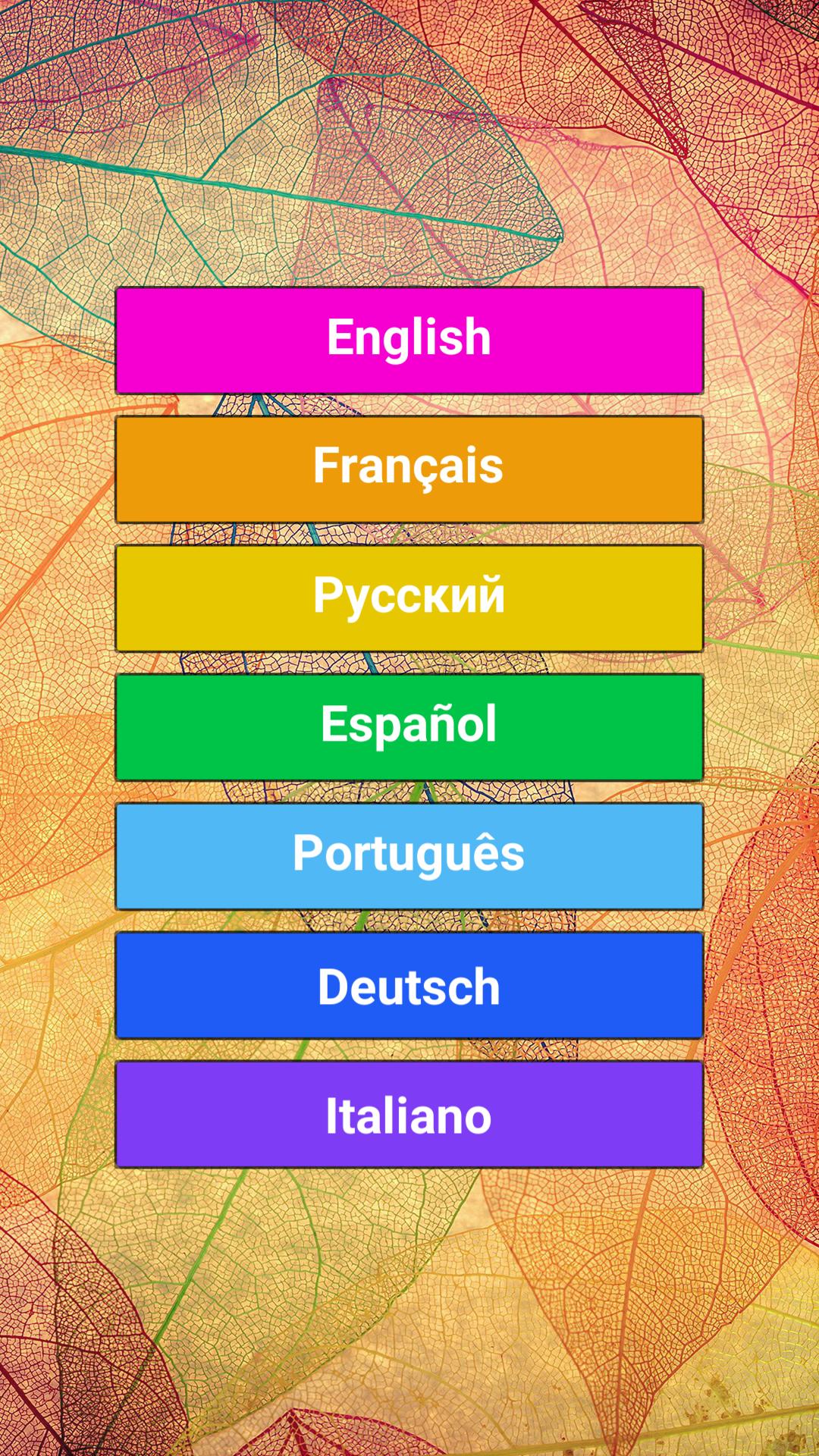 400 words. Complicated