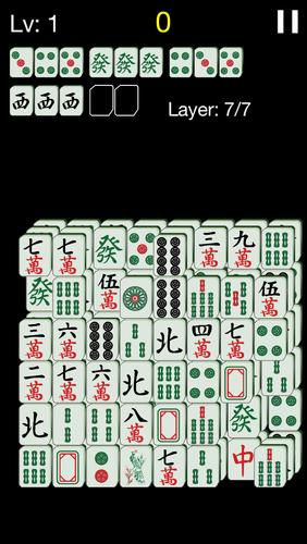 Shanghai Mahjong Rush2
