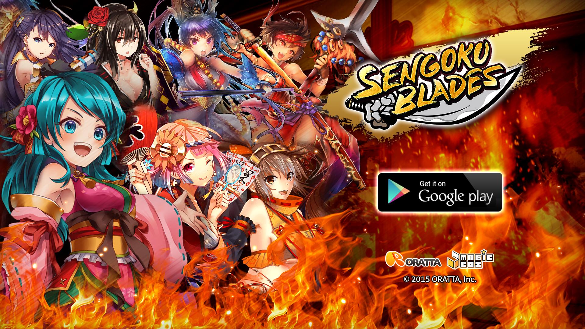 Sengoku Blades